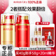 丸美（MARUBI）眼霜緊致提拉淡化細(xì)紋黑眼圈抗皺彈力蛋白凝時(shí)日夜寵愛眼霜禮盒 日夜寵愛眼霜【到手眼霜58g】