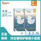 柔丫新品紙尿褲拉拉褲超薄尿不濕學(xué)步褲 白柔丫系列 拉拉褲3XL碼（三角褲式穿的）1包