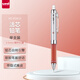 三菱（Uni）0.5自動(dòng)鉛筆 軟膠筆握 鉛芯自動(dòng)旋轉 學(xué)生活動(dòng)鉛筆 M5-858GG 紅色原裝進(jìn)口