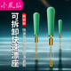 小鳳仙可拆卸快速漂座更換浮漂座魚漂座連接器秒換配件小號(hào)+中號(hào)各10