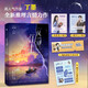 寂靜江上（高人氣作家丁墨全新推理言情力作！隨書附贈：精美人物卡×2+朝陽閣餐廳折價券+駱平江語錄貼紙。）