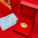 Lossot 黃金禮品足金福字金元寶擺件收藏投資金禮盒生日禮物