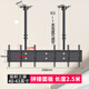 易之固多屏拼接電視機吊架2屏3屏天花板吊頂支架顯示器吸頂壁掛架二拖二二拖三可定制吊頂架32-100吋通用 雙桿三屏40-43吋2.5米掛板