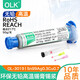 OLK手機維修助焊錫膏無(wú)鉛中高低溫焊錫膏貼片焊接植錫錫泥針筒錫漿 217℃熔點(diǎn)無(wú)鉛高溫錫漿50g+贈品