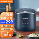 蘇泊爾（SUPOR）2L電飯煲小型1-2人家用多功能一體迷你小容量電飯鍋不粘煮飯鍋小功率智能預約 專(zhuān)柜款 2L