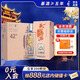 黃鶴樓酒 陳香1979 濃香型白酒 42度 500ml*6瓶 整箱裝 中秋送禮