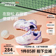 Skechers斯凱奇兒童體訓鞋女童運動(dòng)鞋透氣旋紐扣休閑鞋兒童跑步鞋319037L