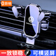 車載手機支架儀表臺出風口導航支架汽車內(nèi)中控防晃靜音支撐架用品 適用于大眾途觀L速邁騰朗逸寶來帕薩特