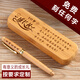 KOWELL定制生日禮物女生公司學(xué)校紀念創(chuàng  )意中性筆男刻字簽名學(xué)生開(kāi)學(xué)禮物送女士老師同學(xué)閨蜜七夕情人節 (簽字筆+筆盒)單筆套裝
