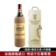 路易拉菲傳奇?zhèn)髡f典藏波爾多干紅葡萄酒公爵領(lǐng)地 法國(guó)原瓶進(jìn)口紅酒 禮盒裝 傳說單支禮盒