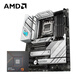 AMD 銳龍R9 7950X搭ROG STRIX B650-A GAMING WIFI主板CPU套裝