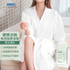班哲尼一次性睡衣浴袍男女加大厚碼待產(chǎn)孕婦酒店棉質(zhì)汗蒸服免洗旅行用品