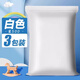 學(xué)得樂太空泥超輕黏土幼兒園小學(xué)生專用兒童手工diy手辦彩泥粘土材料大包套裝500g粘土橡皮泥白色彩色 【實(shí)惠裝】白色3包（g500/包）