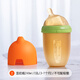 奇琦寶（QIKIBAO）奶瓶6個月以上嬰兒仿母乳硅膠奶瓶斷奶神器奶瓶240ml帶手柄重力球 【新3代】奶瓶（3-7個月）無吸管