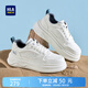 海瀾之家（HLA）小白鞋男鞋2025新款潮流春季厚底增高男士休閑板鞋 白藍(lán)色【透孔款HAABXM2EAP436】 42