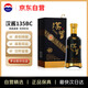 茅臺(tái)（MOUTAI）漢醬135BC 醬香型白酒 51度 500ml 單瓶裝 年份隨機(jī)