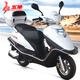 五羊（WUYANG）玉鉆125踏板摩托車 本田款燃油國四電噴可上牌助力外賣代步兩輪車 白色順豐貨運快速達到 全款可上牌免費提供所有上牌資料
