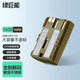綠巨能（llano）佳能相機(jī)電池 BP511A相機(jī)電池/充電器 套裝 適用EOS 300D 50D 40D 30D 20D 5D等 BP511A單電池