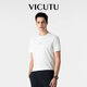 威可多（VICUTU）【破風(fēng)T】男士短袖T恤商務(wù)半袖上衣 米白色 175/96B