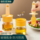 拜杰油刷一體瓶食品級耐高溫硅膠刷家用油壺烘焙燒烤刷油瓶180ml黃色