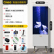 高逸高逸Giea創(chuàng)意邊幾電視柜旁背濾魚缸客廳家用落地立式懶人免換水箱 送貨入戶·白色（40*50*130cm）客廳邊幾缸