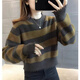 憶思減條紋短款毛衣女2025年新款秋冬內搭洋氣加厚小個(gè)子高腰小款打底衫 橄欖綠 M