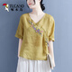 啄木鳥(niǎo)薄款棉麻上衣女民族風(fēng)復古橄欖木扣斜襟刺繡寬松五分袖套頭襯衫 黃色 L 105-120