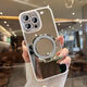 奉希適用蘋(píng)果15promax手機(jī)殼iphone16pro新款化妝鏡子支架13閃粉高顏值補(bǔ)妝鏡12pm2024女款鏡面奢華 銀色+銀閃粉鏡支架【自帶鏡頭膜+不變形鏡面】 iPhone 16 promax