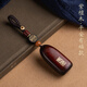 思懷紫檀木汽車(chē)鑰匙掛件平安無(wú)事牌男女手工個(gè)性鑰匙扣高檔復古掛飾品 紫檀木無(wú)事牌【平安有?！? title=