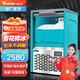 維仕美大型雪花機制冰機商用大型奶茶店全自動(dòng)雪花顆粒冰機料理店海鮮店奶茶店設備全套制冰機 20KG雪花冰機