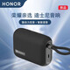 榮耀（HONOR） 榮耀藍牙音箱 迷你音響超長續(xù)航音樂小巨蛋低音炮 手機戶外運動家用車載藍牙通話收款 迪士尼便攜藍牙音箱(幻夜黑)