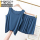 莫代爾冰絲背心女士圓領(lǐng)無(wú)袖涼感家居服睡衣寬松薄款睡褲休閑大碼兩件套 牛仔藍 2XL （130-160斤）