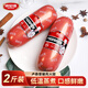 波尼亞 盧森堡豬肉火腿1kg 低溫蒸煮可切火腿片三明治火腿片 午餐肉早餐