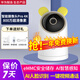 華為智選海雀智能攝像頭4K超高清像素家庭監(jiān)控器家用語音對講無線wifi網(wǎng)絡全景云臺巡航 【頂配】800萬像素+64G內(nèi)存+斷電續(xù)航+五米線