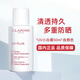 嬌韻詩輕透隔離防曬霜乳50mlSPF50 （自然色）滋潤提亮護(hù)膚品生日禮物