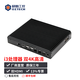 研勤工控研勤工控機(jī)酷睿5代I3/i7嵌入式無風(fēng)扇迷你工控主機(jī) I3-5005U CPU 4G內(nèi)存/128G固態(tài)硬盤