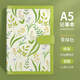 必記 原創(chuàng  )小清新筆記本子高顏值精美高級日記本成人皮面可愛(ài)手賬本女生簡(jiǎn)約ins風(fēng)女孩手帳文藝記事本定制 【A5軟皮面】果綠色