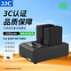 JJC 相機電池 NP-FW50 適用于索尼ZV-E10L A6300 A7R2 A6500 A6000 A6100 A6400 A7M2 A7S2續(xù)航配件 兩電一充