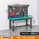 桑維（SUNDVIK）防靜電工作臺操作臺重型鉗工工作臺工廠(chǎng)流水線(xiàn)帶燈檢驗工具桌子 1200*750*800單桌雙背網(wǎng)工作臺