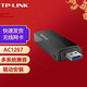 普聯(lián)（TP-LINK） 臺式機筆記隨身wifi接收器 AC1267 雙頻高速雙頻無(wú)線(xiàn)USB網(wǎng)卡 TL-WDN6200光驅版  貨發(fā)替換款