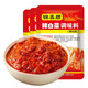 錦喜順辣白菜調味料韓式辣白菜醬料朝鮮族腌白菜辣醬 辣白菜腌料400克*3包