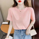 依衣尼純棉短袖t恤女2023夏季新款女裝圓領(lǐng)體恤韓版寬松顯瘦半袖 粉色圓領(lǐng)【無圖案】 L 【推薦115-125斤穿著】