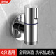 貝樂(lè)（Ballee）洗衣機(jī)水龍頭全銅6分進(jìn)水口全自動(dòng)洗衣機(jī)快開(kāi)拖把池龍頭JLX002