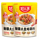 好人家 新疆大盤(pán)雞調料180g/袋 麻辣雞燒雞調味料燒兔燒鴨燒雞公 新疆大盤(pán)雞調料180g*2袋