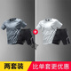 【胖東來款】 冰絲運(yùn)動套裝男跑步速干衣短袖夏季薄款健身服休閑 灰色套裝+白色套裝【兩套裝】 XL【適合 170-175 CM】