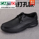 卡帝樂鱷魚（CARTELO）男鞋真皮男士皮鞋頭層牛皮涼鞋男洞洞鏤空打孔商務(wù)休閑鞋 黑色3389  打孔款 39 此款鞋偏大一碼