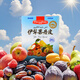詩夢園（Dream Park）伊犁果丹皮混合裝8種口味500克新疆非山楂片休閑零食健康無添加