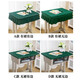 芊思曼（qiansiman） 芊思曼中小學(xué)生桌布桌罩課桌套 單人課桌罩學(xué)校培訓課桌桌布 墨綠色 A款40*60cm有裙擺有邊條