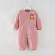 觴客優(yōu)寶寶連體罩衣爬行服嬰兒一體護衣兒童全身防水防臟爬爬服哈服春夏 連體按扣獅粉 100cm 100碼【身高83-】