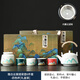 聚晟故宮文創(chuàng)國潮辦公泡茶杯水杯中秋節(jié)日送老師長輩公司生日禮物定制 提梁壺白壺配四色杯（禮盒裝）